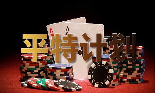 |w66利兰国际澳门49tk图库app安卓下载