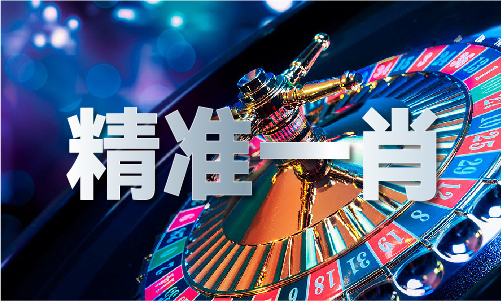 |利来老牌国际官网app中国蓝月亮免费正版资料（中国）IOS