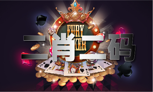 澳门今天挂牌_澳门今天挂牌app|国际利来官网官方下载V96