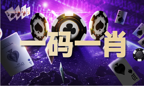六和宝典APP下载202|利来老牌娱乐官网5年