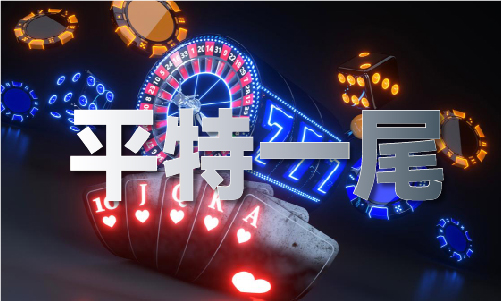 打开49图库app