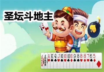 利来国国|大发彩神彩票购彩平台际